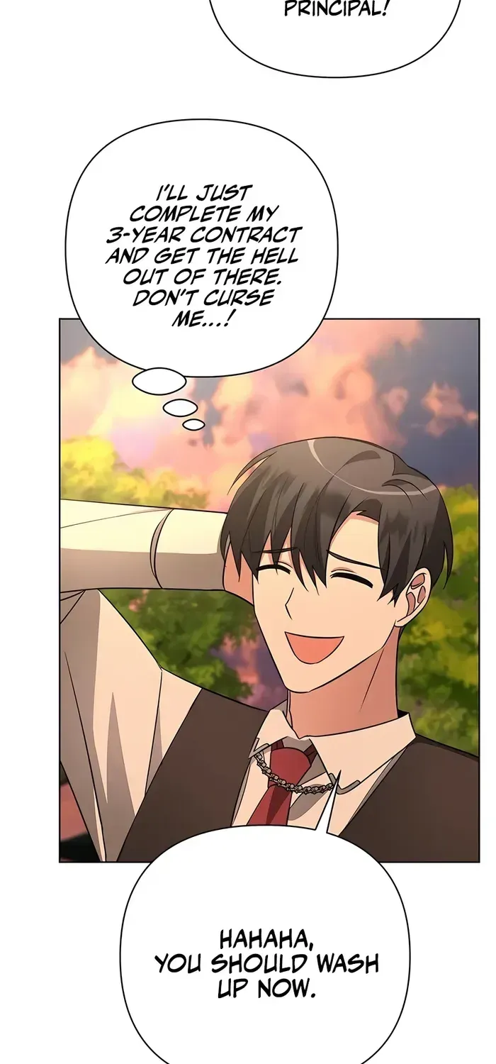 My Ruined Academy Life Chapter 10 page 84 - 