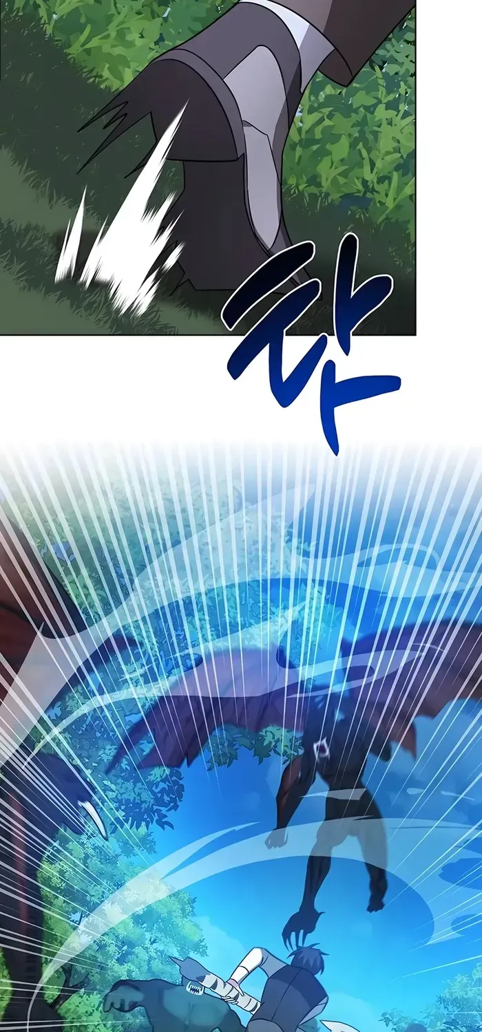 My Ruined Academy Life Chapter 11 page 25 - 