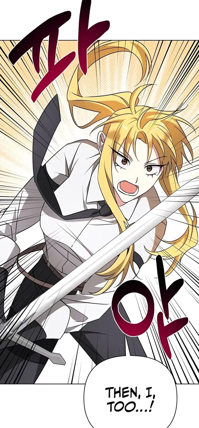 My Ruined Academy Life Chapter 11 page 66 - 