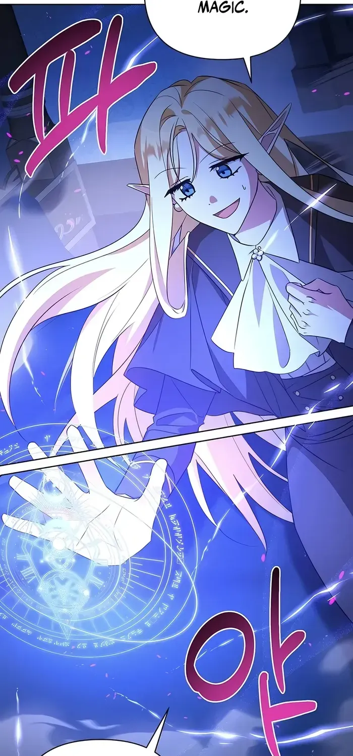 My Ruined Academy Life Chapter 12 page 14 - 