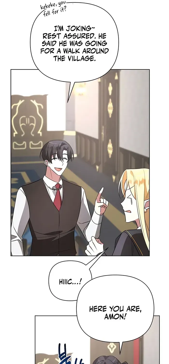 My Ruined Academy Life Chapter 12 page 16 - 