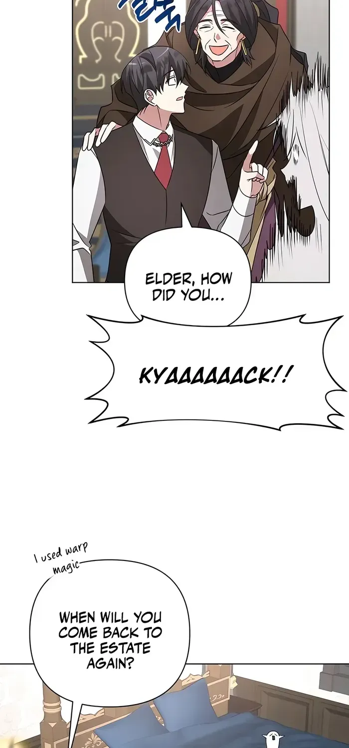 My Ruined Academy Life Chapter 12 page 17 - 