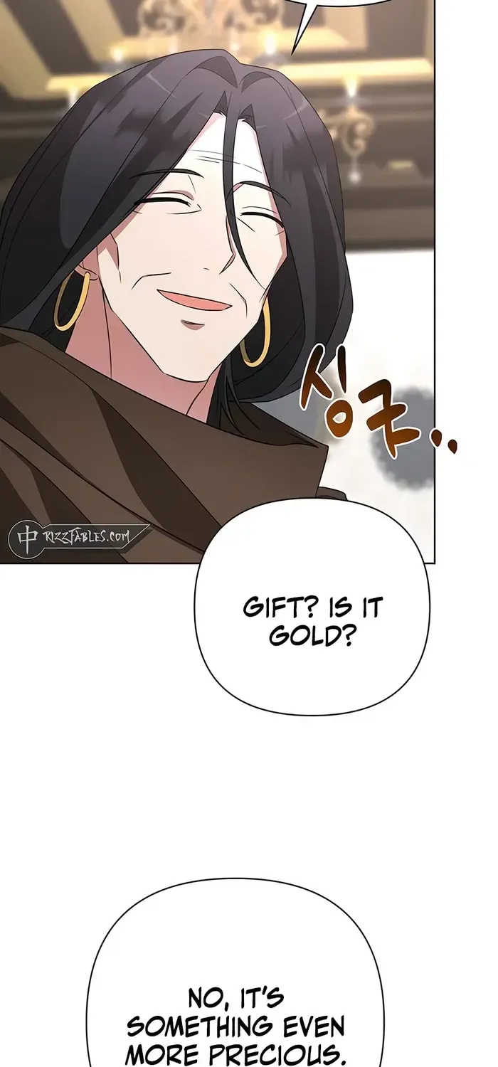 My Ruined Academy Life Chapter 12 page 19 - 