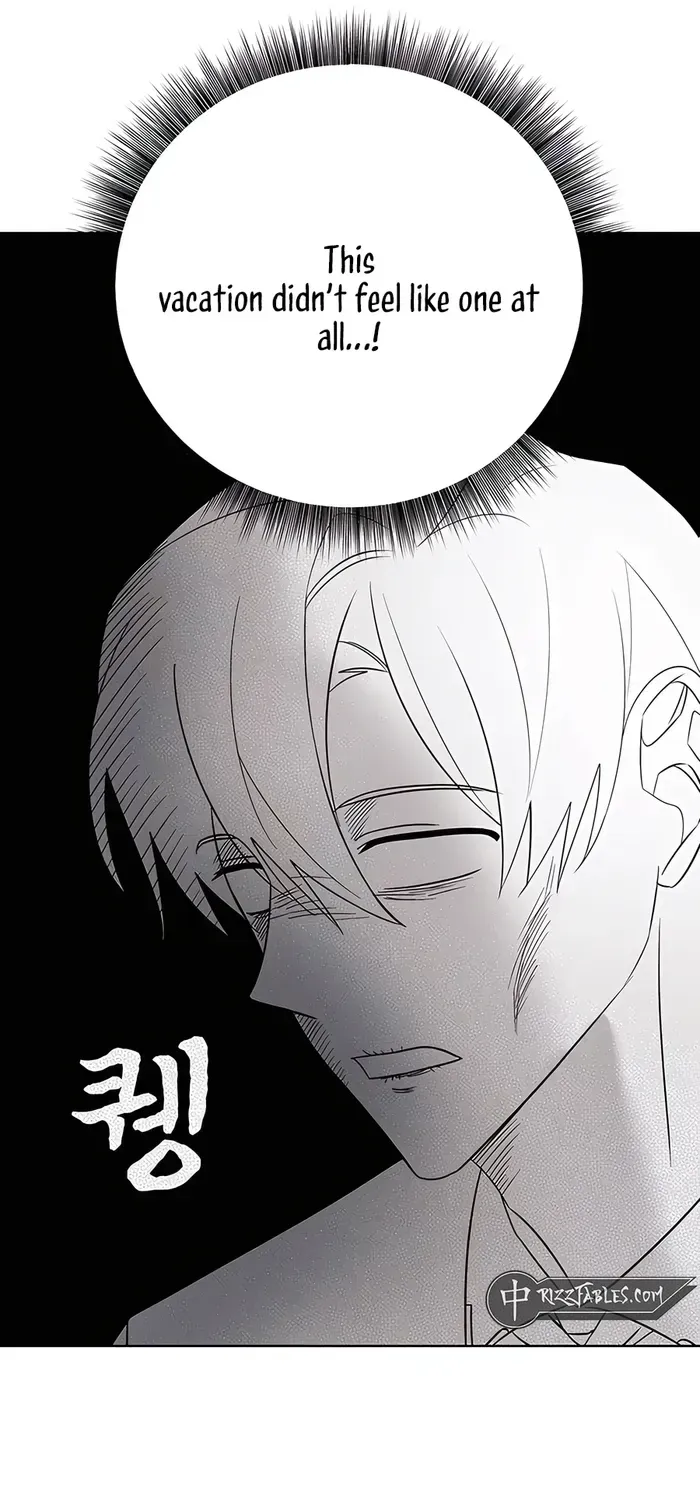 My Ruined Academy Life Chapter 12 page 30 - 