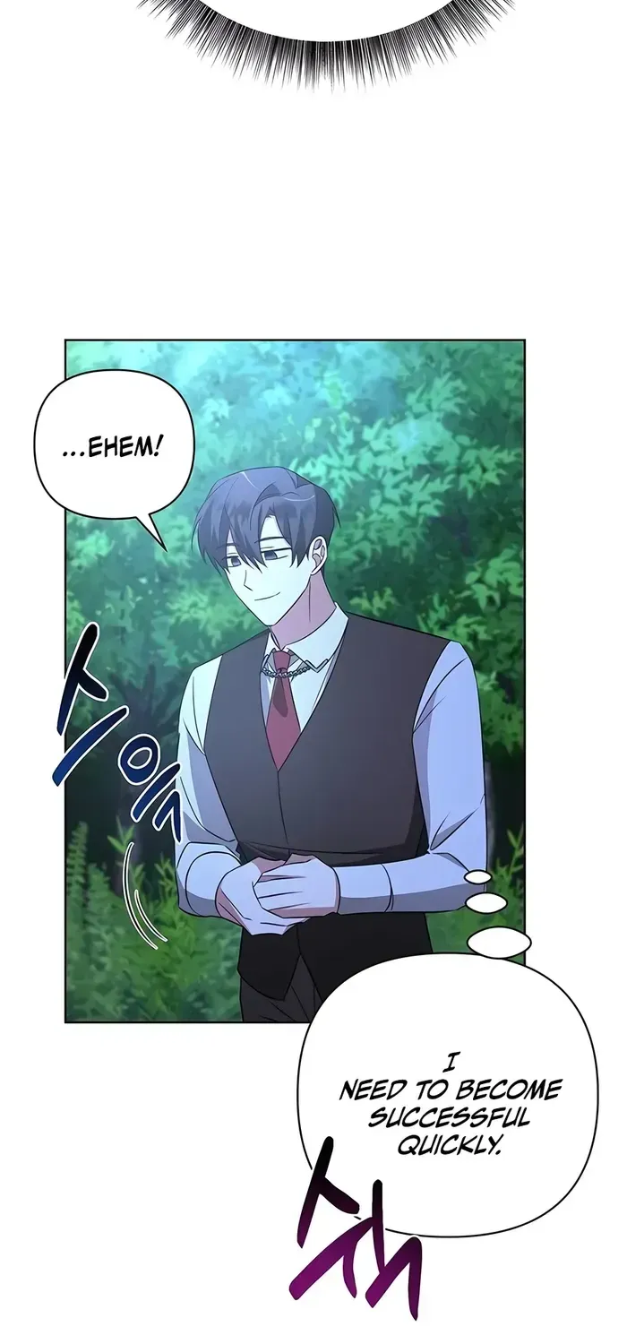 My Ruined Academy Life Chapter 12 page 42 - 