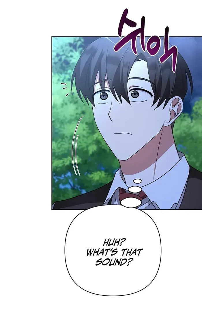 My Ruined Academy Life Chapter 12 page 43 - 