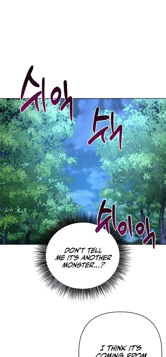 My Ruined Academy Life Chapter 12 page 44 - 