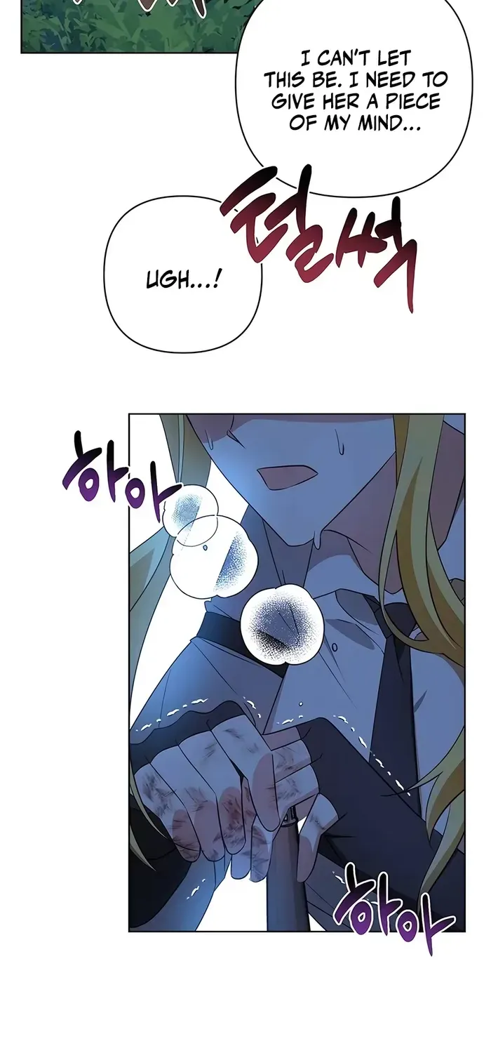 My Ruined Academy Life Chapter 12 page 49 - 
