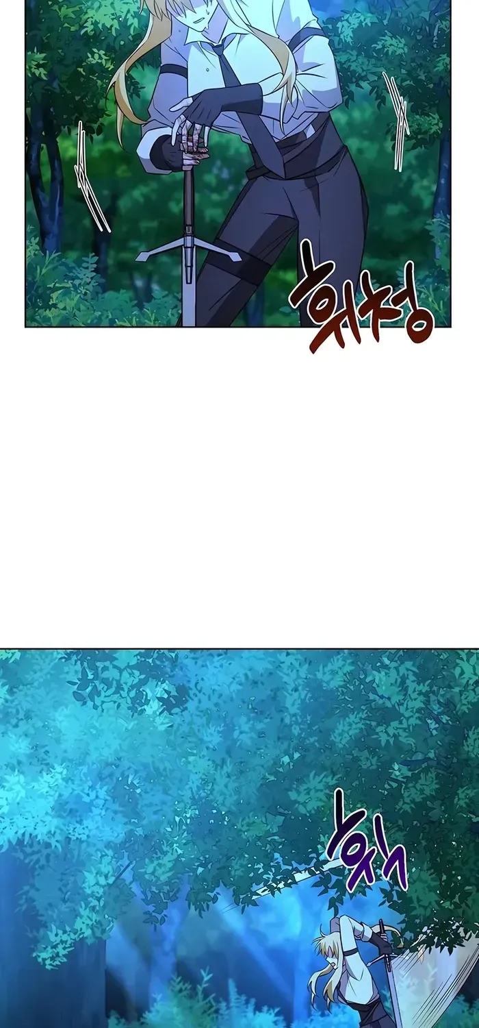 My Ruined Academy Life Chapter 12 page 52 - 