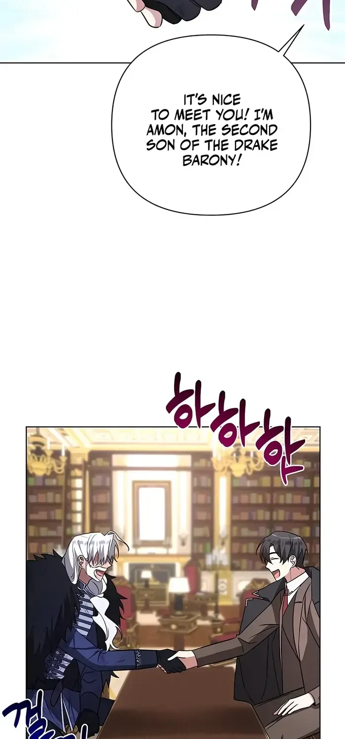 My Ruined Academy Life Chapter 12 page 74 - 