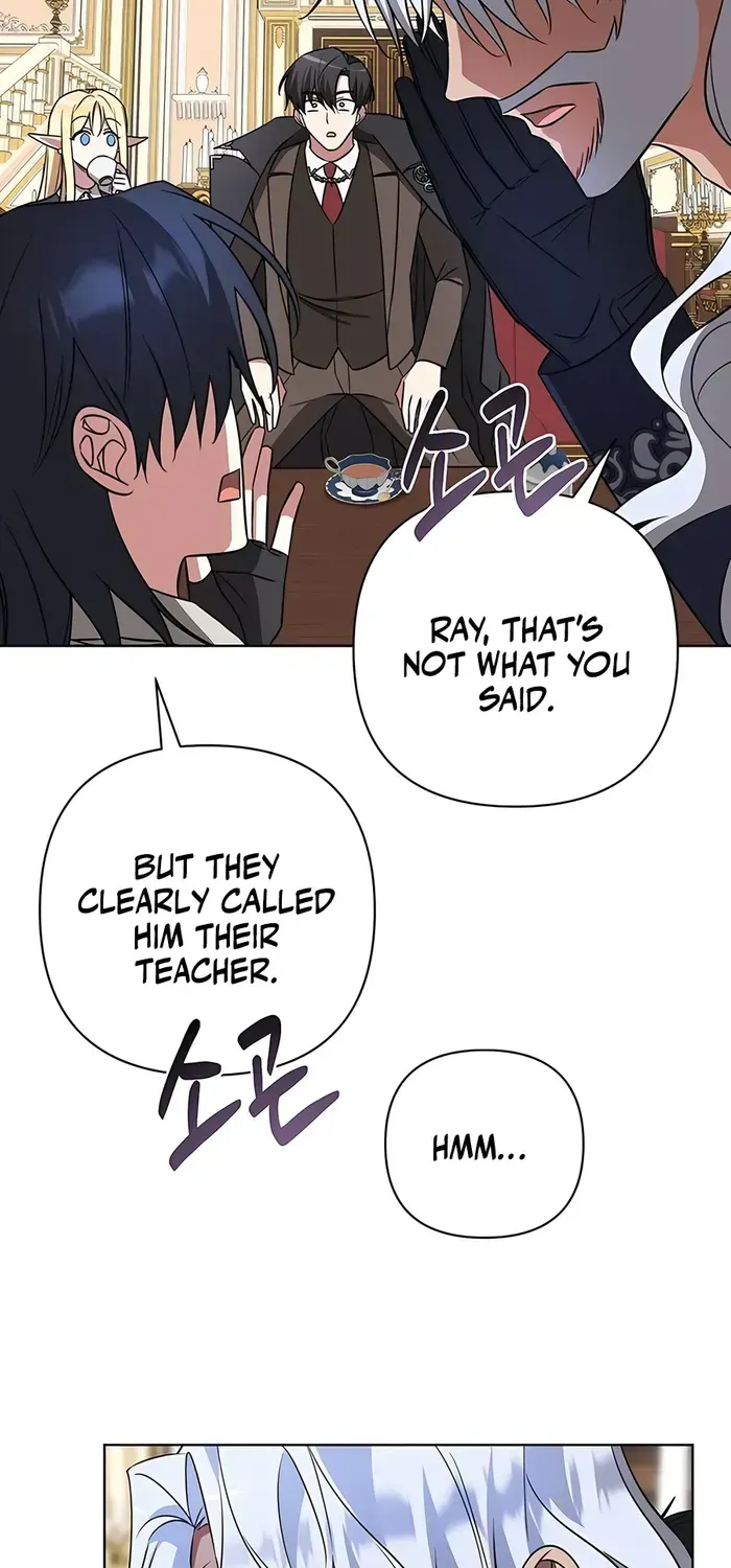 My Ruined Academy Life Chapter 13 page 11 - 