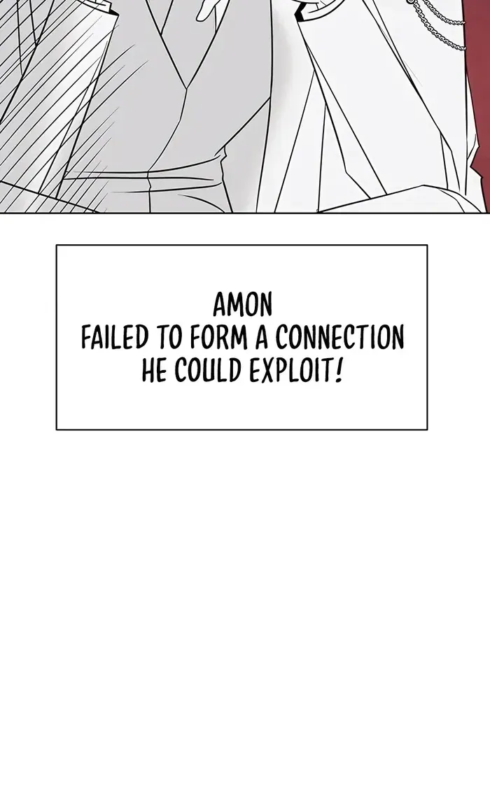 My Ruined Academy Life Chapter 13 page 22 - 