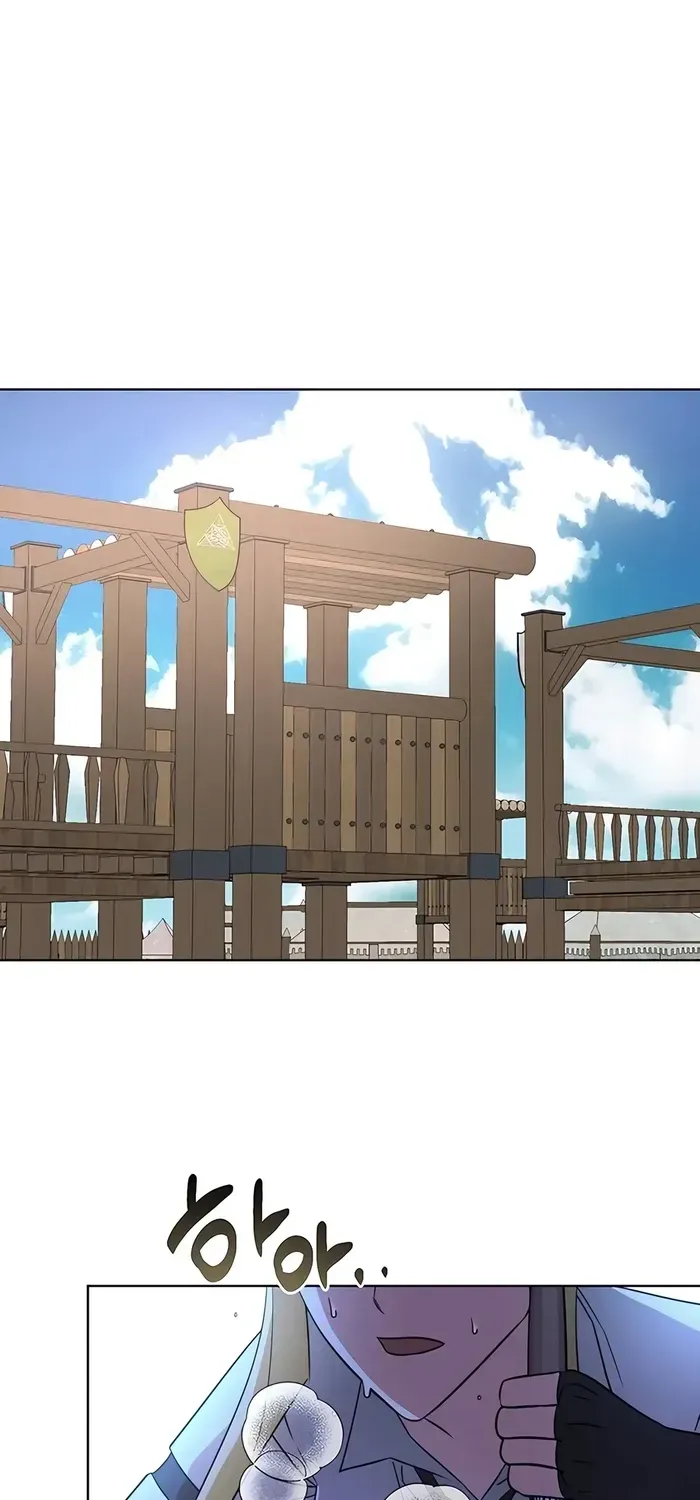 My Ruined Academy Life Chapter 13 page 24 - 
