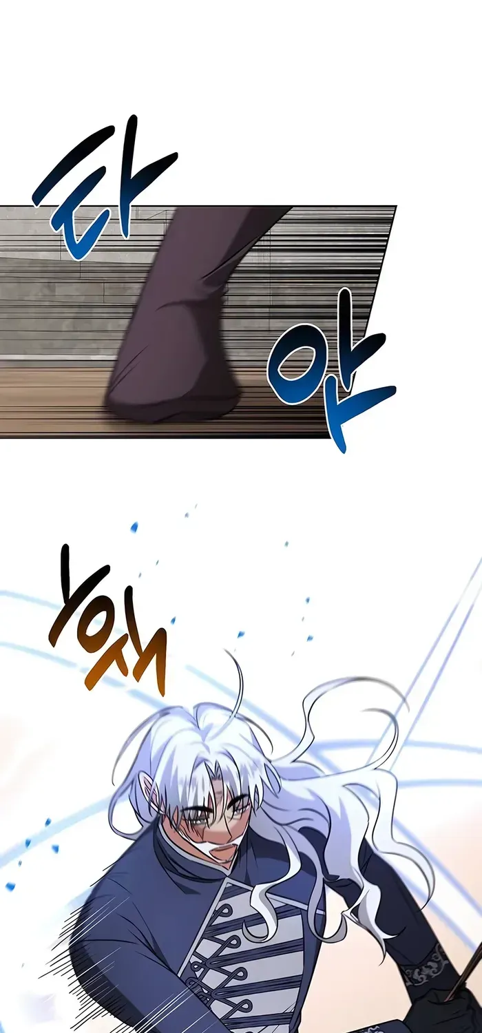 My Ruined Academy Life Chapter 13 page 30 - 
