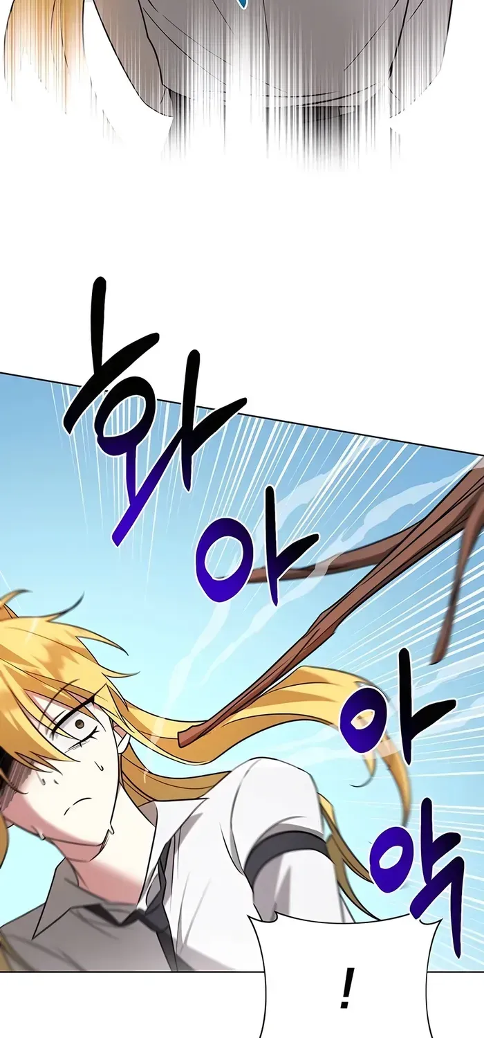 My Ruined Academy Life Chapter 13 page 32 - 