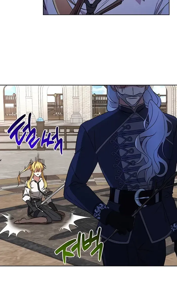 My Ruined Academy Life Chapter 13 page 36 - 