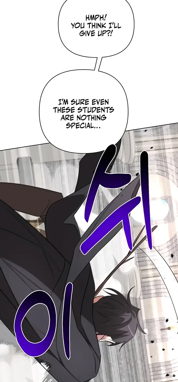 My Ruined Academy Life Chapter 13 page 50 - 