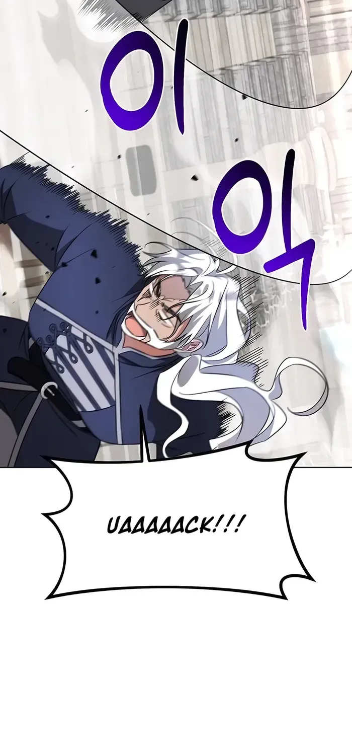 My Ruined Academy Life Chapter 13 page 51 - 