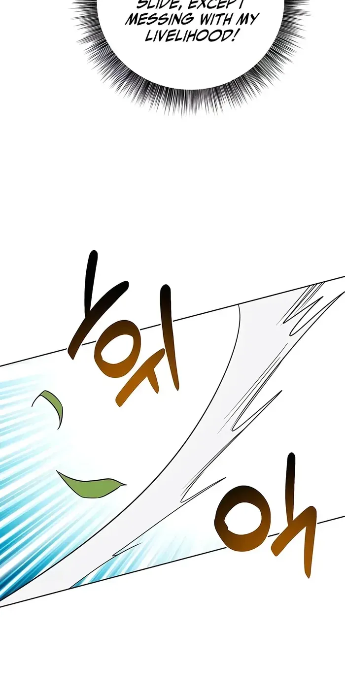 My Ruined Academy Life Chapter 13 page 53 - 