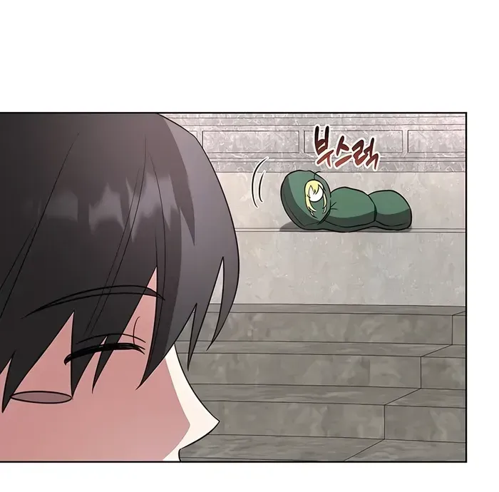 My Ruined Academy Life Chapter 13 page 60 - 