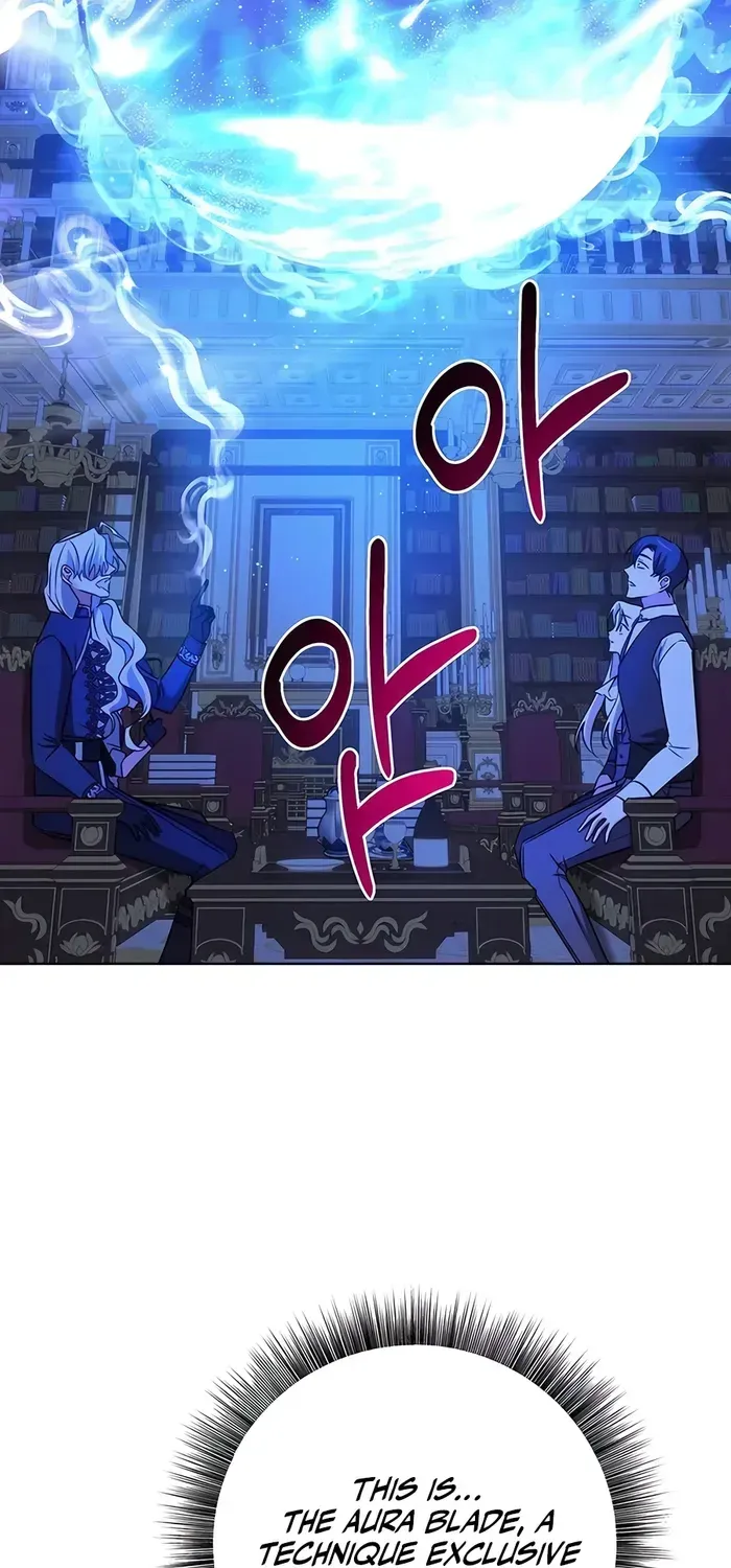 My Ruined Academy Life Chapter 13 page 70 - 