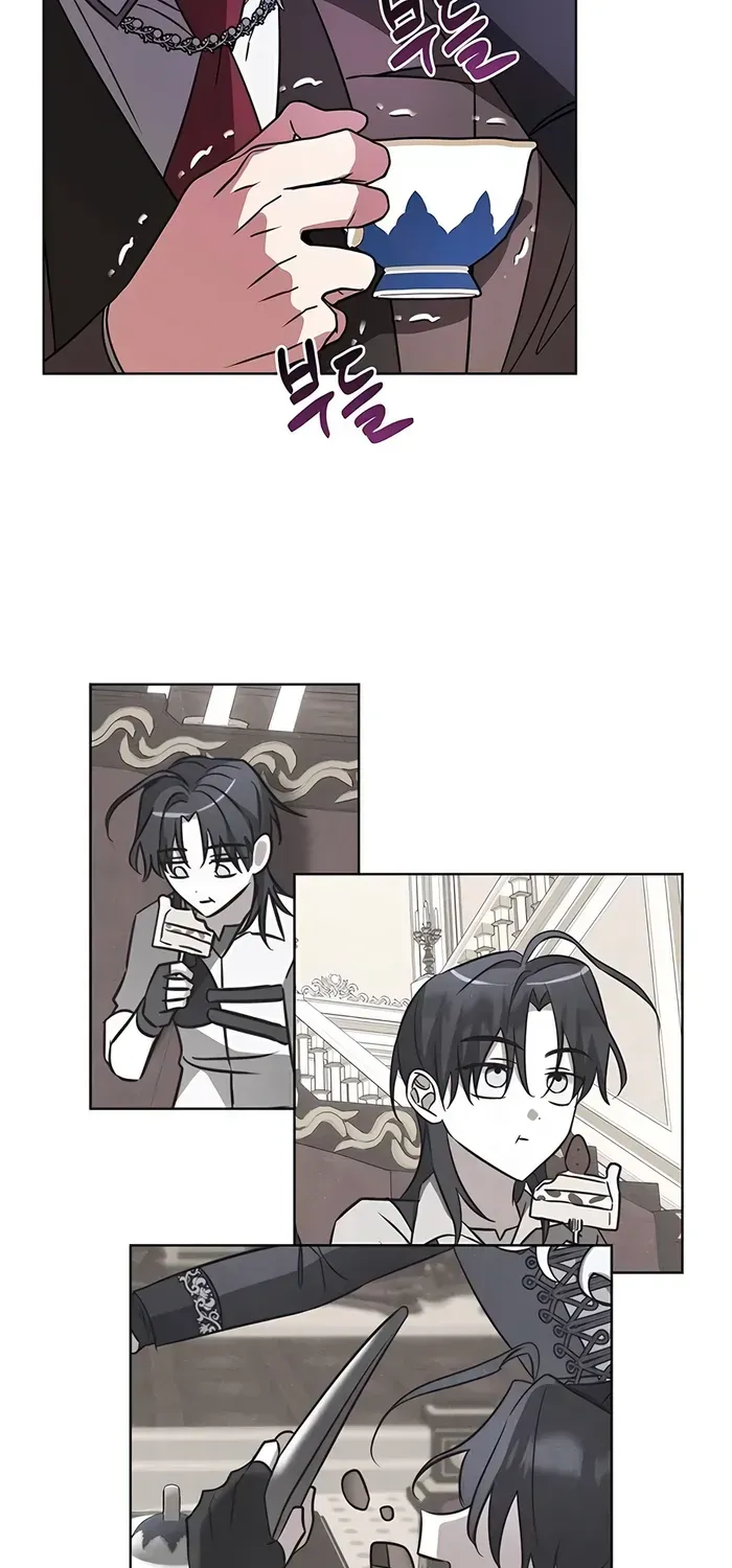 My Ruined Academy Life Chapter 14 page 12 - 