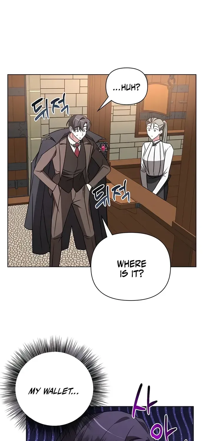 My Ruined Academy Life Chapter 14 page 23 - 