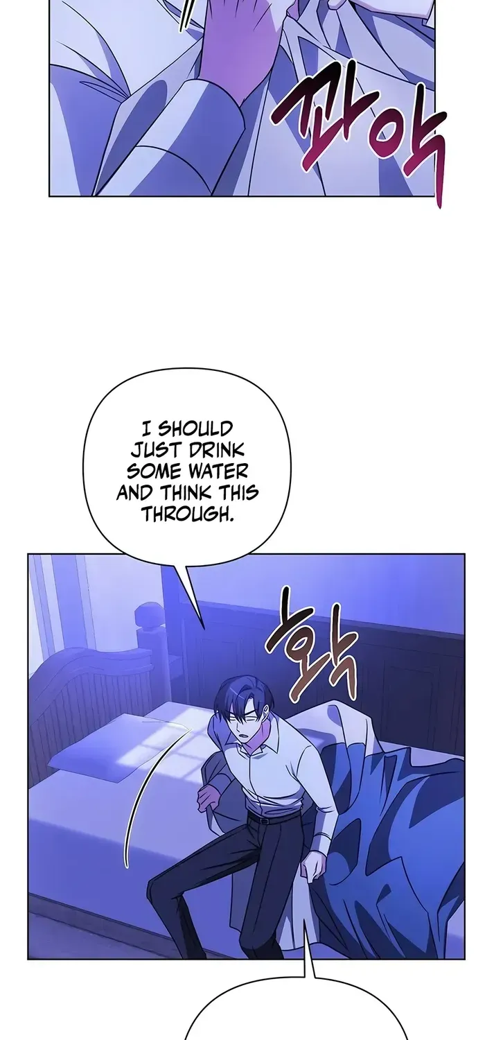 My Ruined Academy Life Chapter 14 page 40 - 