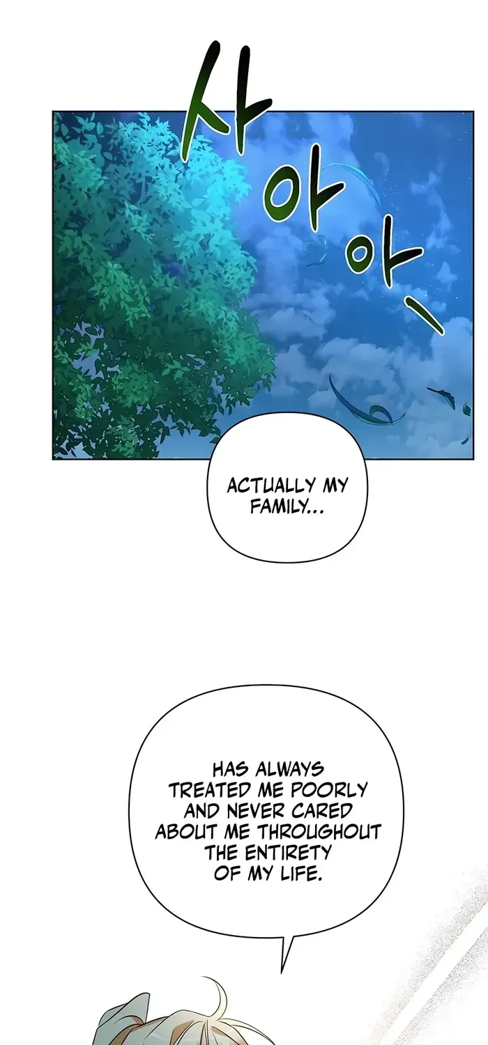 My Ruined Academy Life Chapter 15 page 16 - 