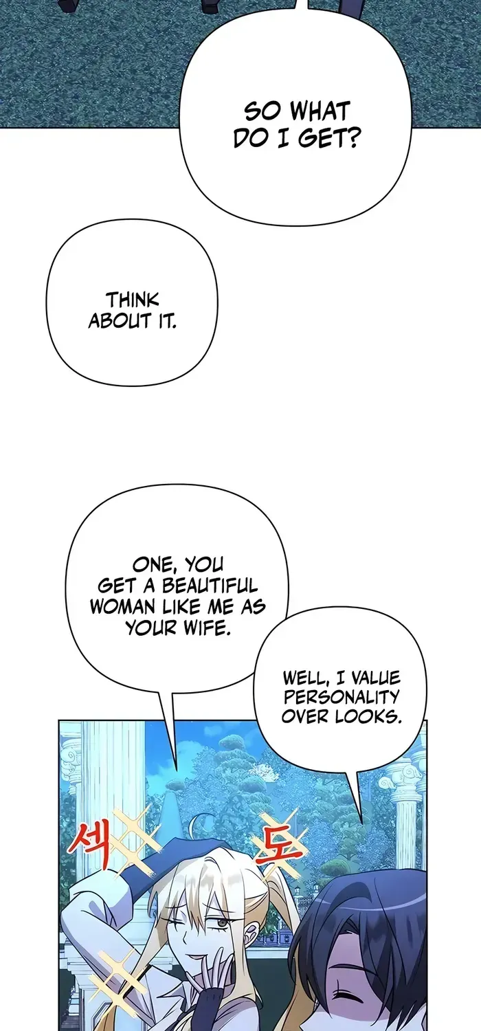 My Ruined Academy Life Chapter 15 page 31 - 