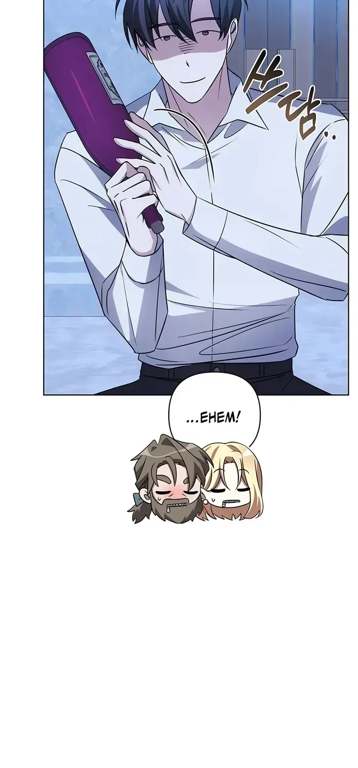 My Ruined Academy Life Chapter 15 page 6 - 
