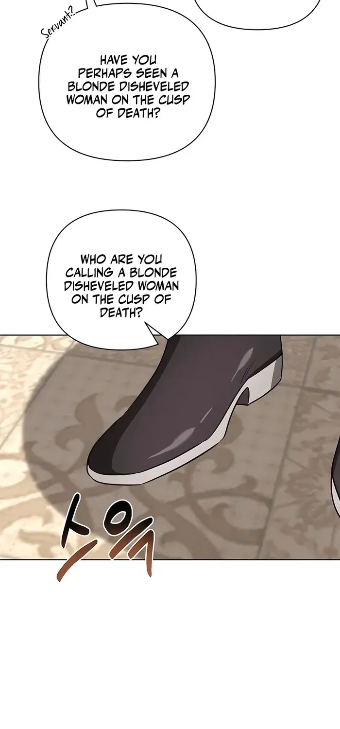 My Ruined Academy Life Chapter 15 page 52 - 