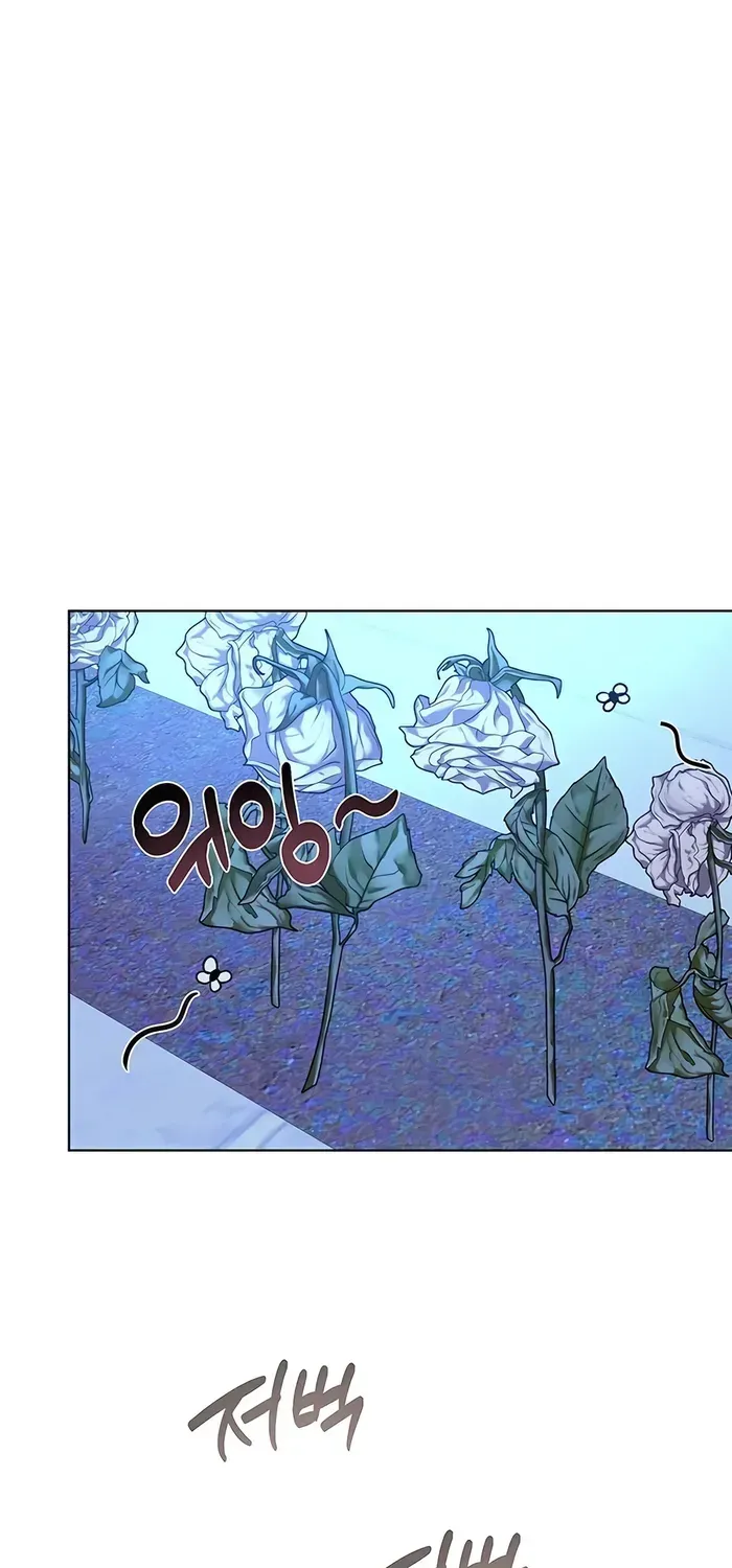 My Ruined Academy Life Chapter 15 page 8 - 