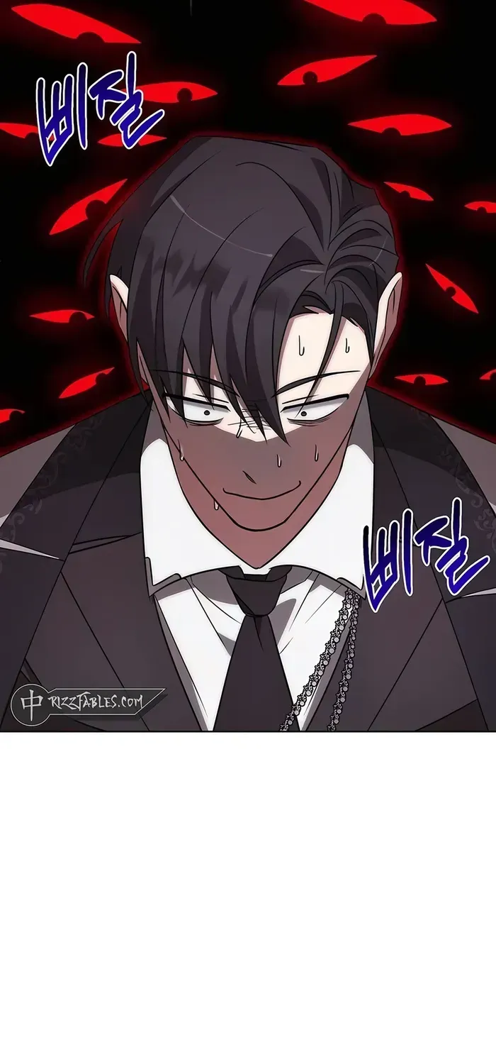 My Ruined Academy Life Chapter 15 page 79 - 