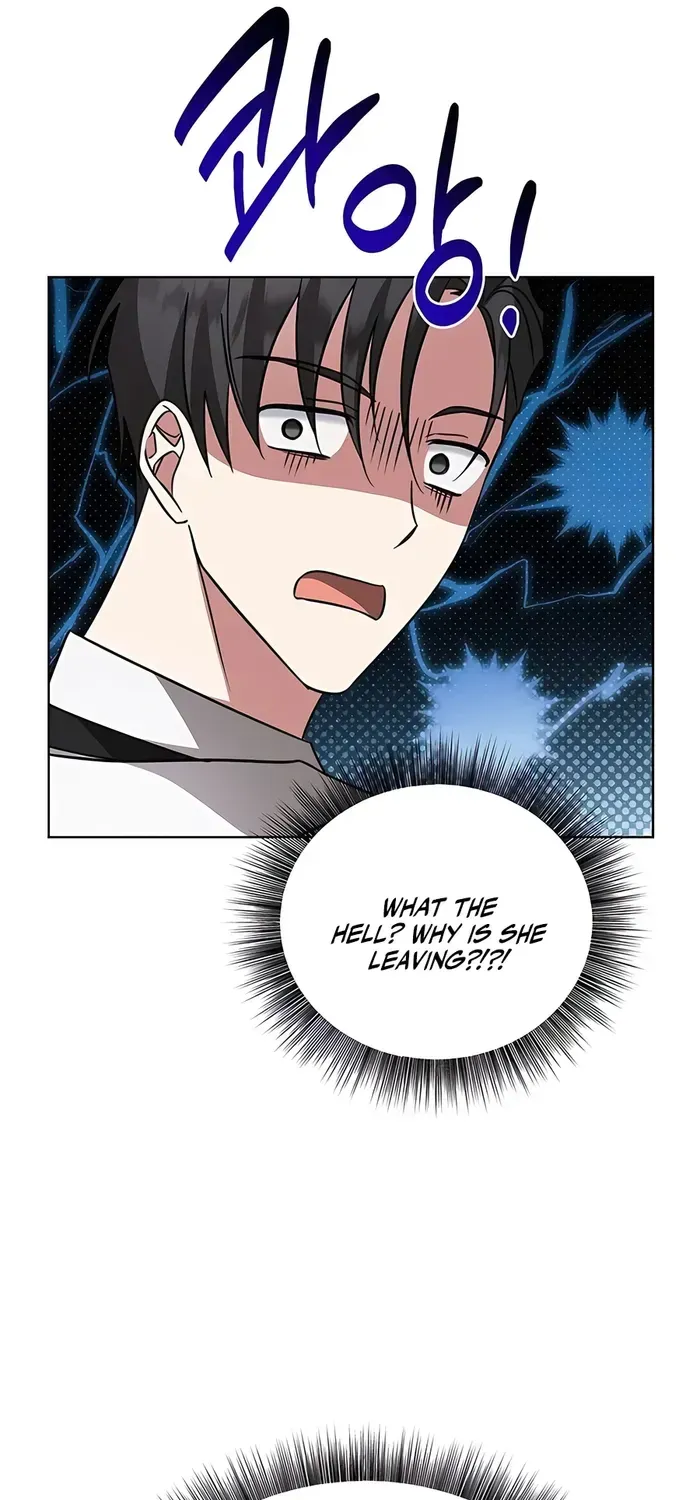 My Ruined Academy Life Chapter 16 page 15 - 