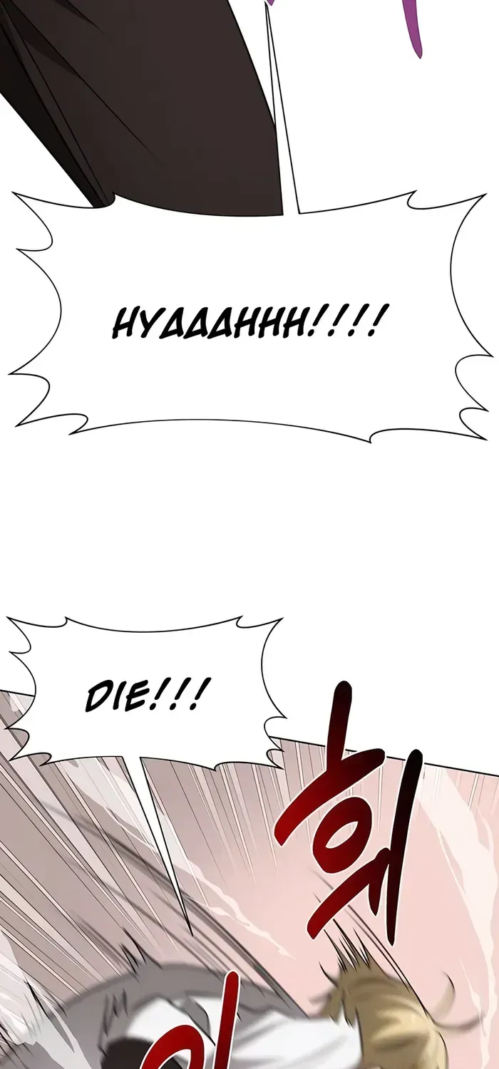 My Ruined Academy Life Chapter 16 page 19 - 