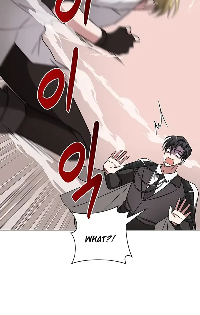 My Ruined Academy Life Chapter 16 page 20 - 