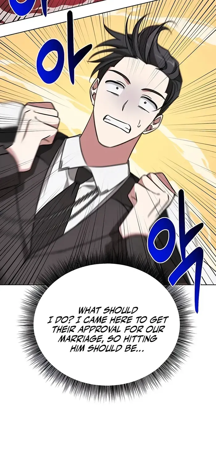 My Ruined Academy Life Chapter 16 page 23 - 