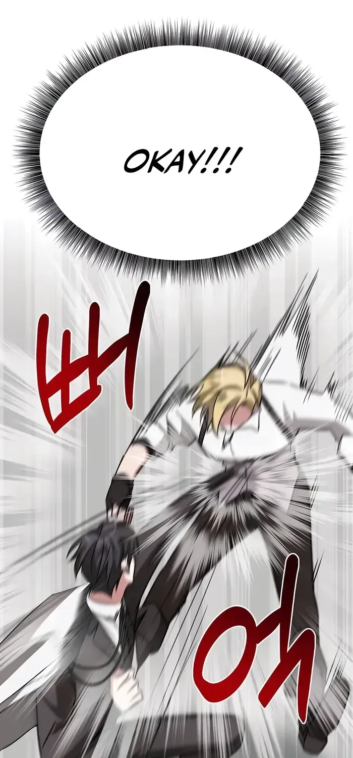 My Ruined Academy Life Chapter 16 page 24 - 