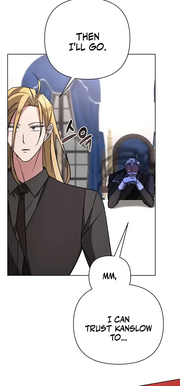 My Ruined Academy Life Chapter 16 page 29 - 