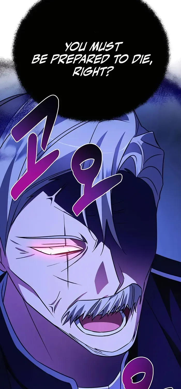 My Ruined Academy Life Chapter 16 page 39 - 
