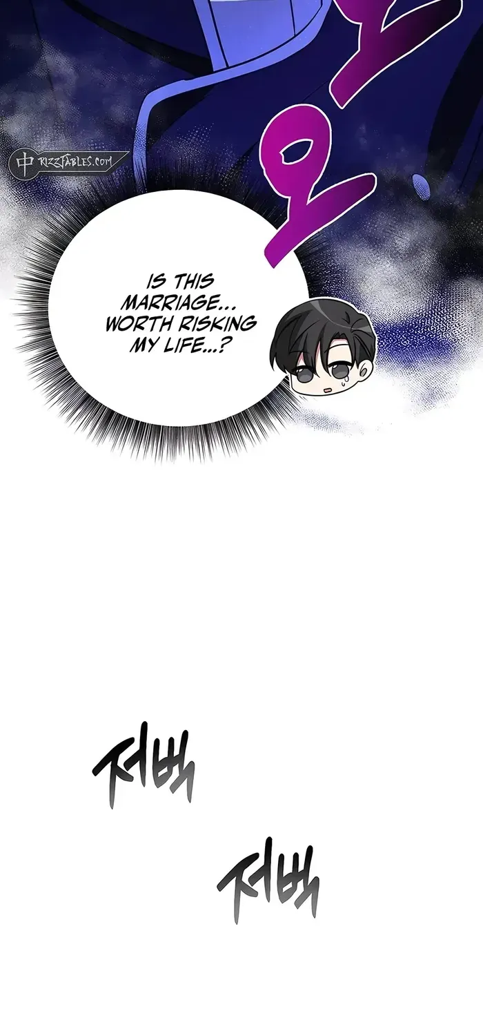 My Ruined Academy Life Chapter 16 page 40 - 