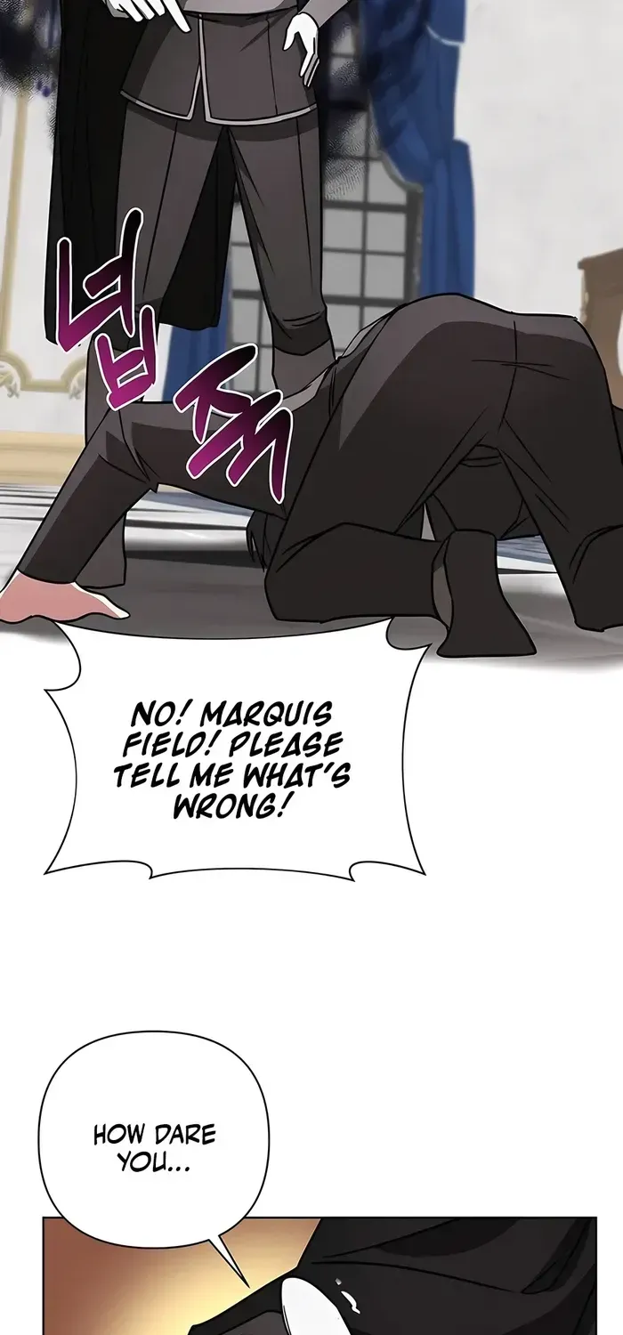 My Ruined Academy Life Chapter 16 page 45 - 