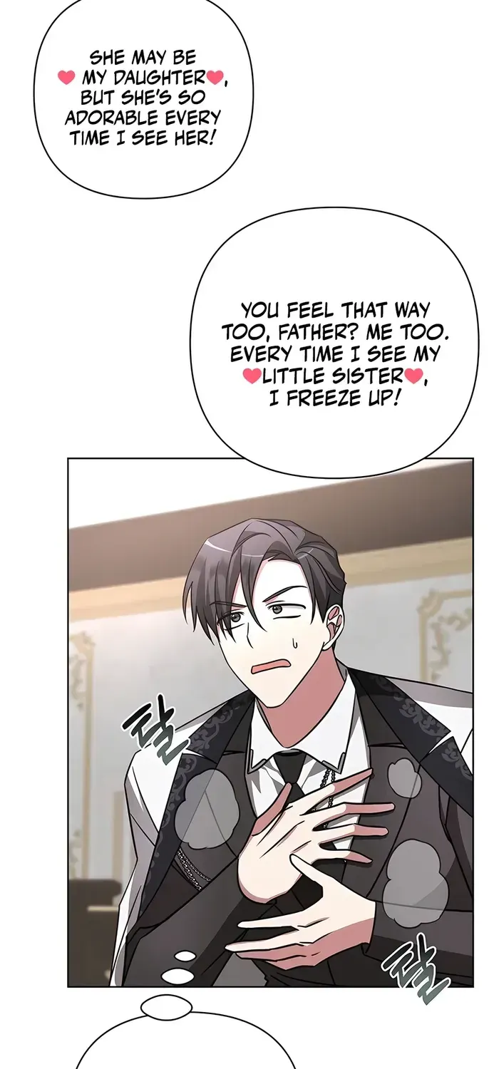 My Ruined Academy Life Chapter 16 page 51 - 