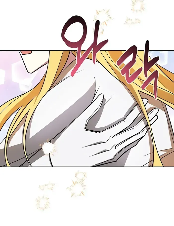 My Ruined Academy Life Chapter 16 page 62 - 