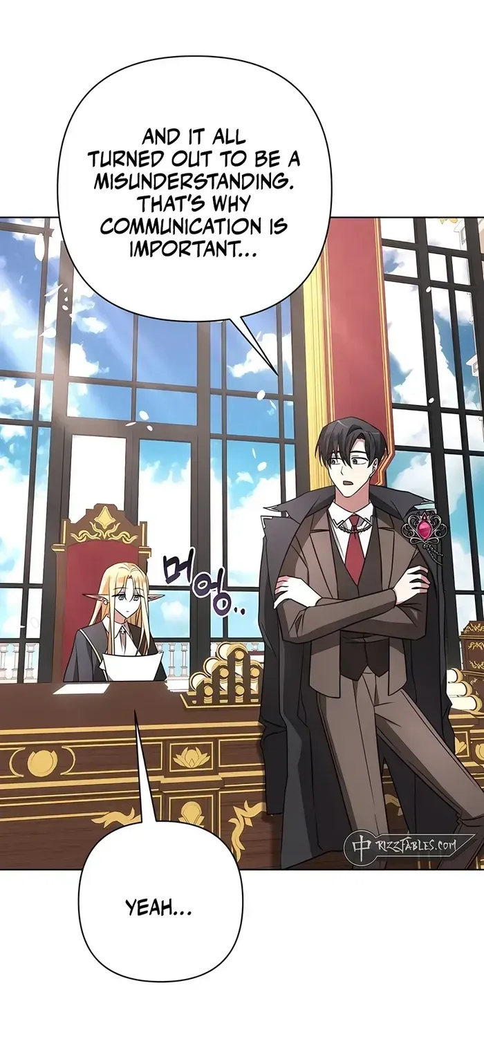 My Ruined Academy Life Chapter 17 page 2 - 