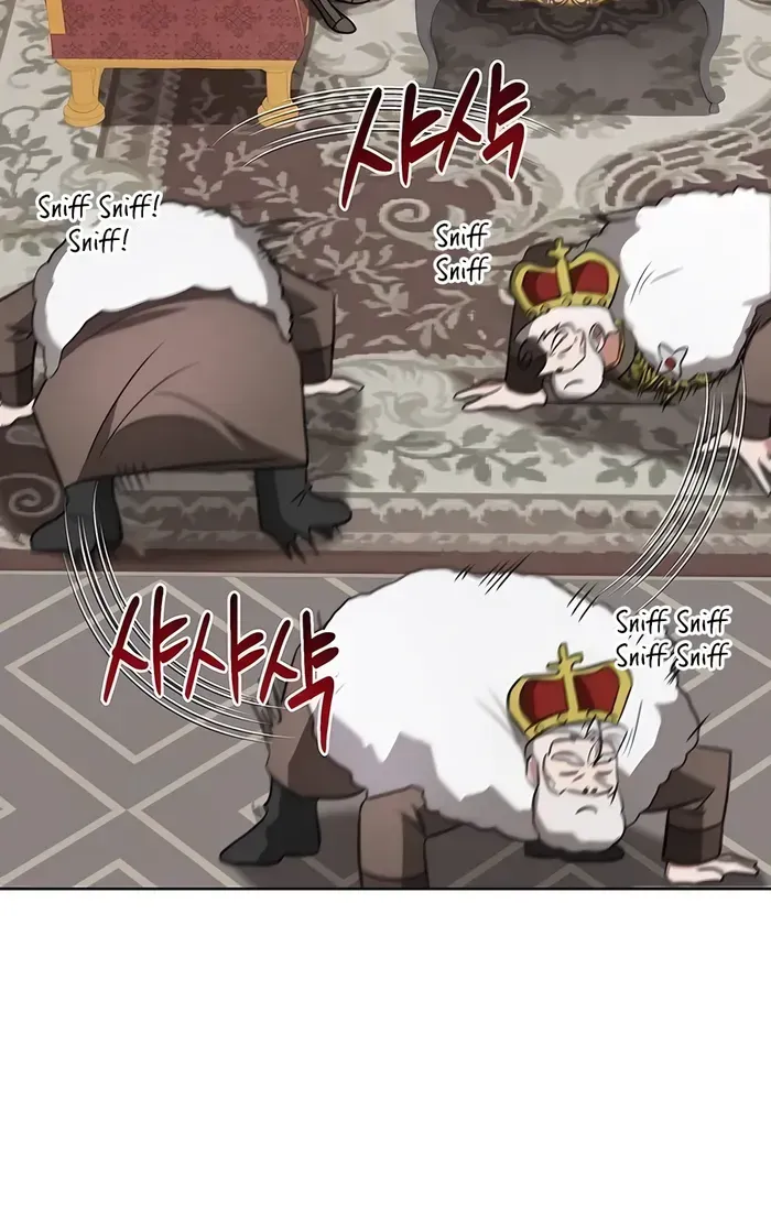 My Ruined Academy Life Chapter 17 page 40 - 