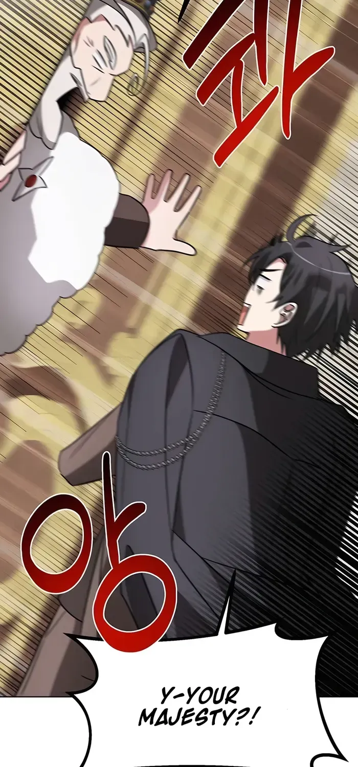 My Ruined Academy Life Chapter 17 page 45 - 