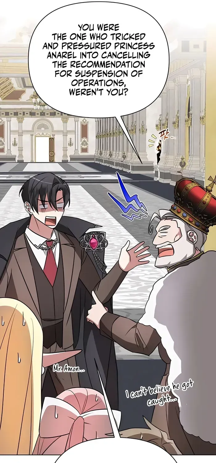 My Ruined Academy Life Chapter 17 page 48 - 
