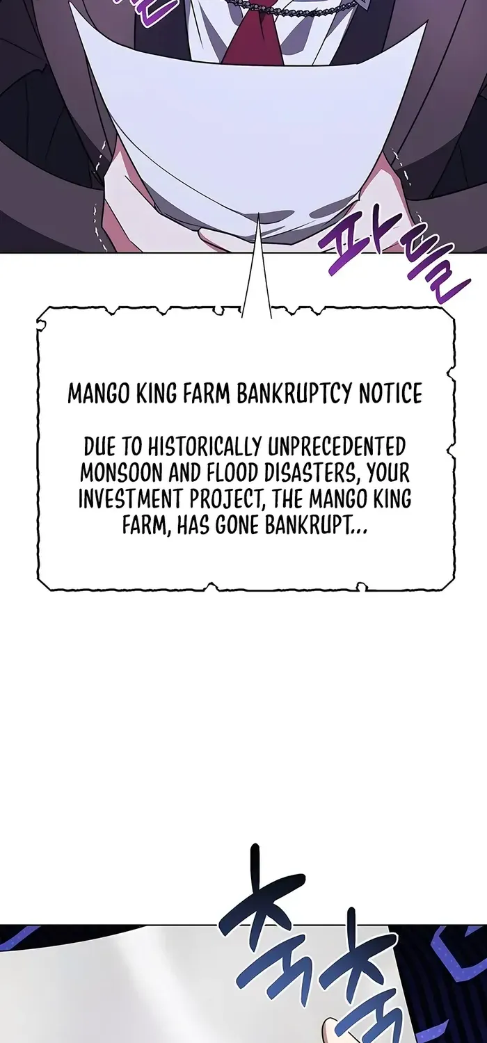 My Ruined Academy Life Chapter 17 page 6 - 